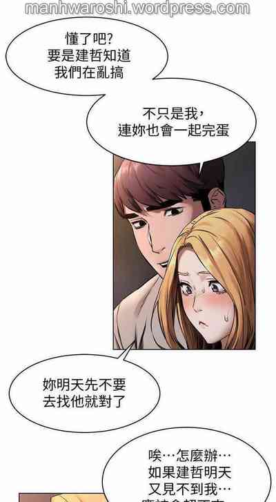 第10頁圖