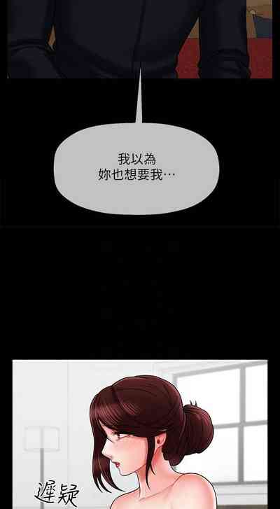 第142页图