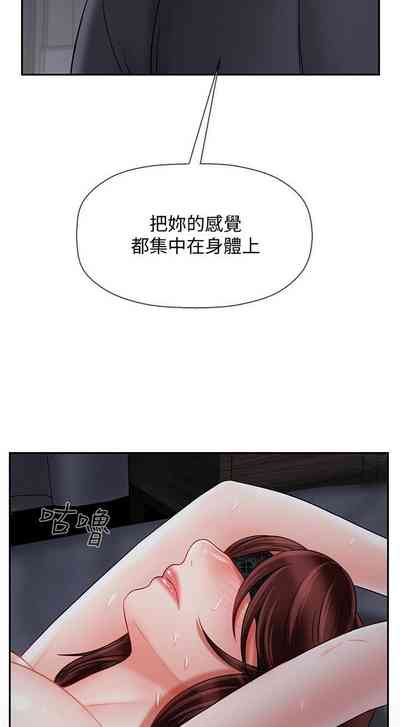 第222页图