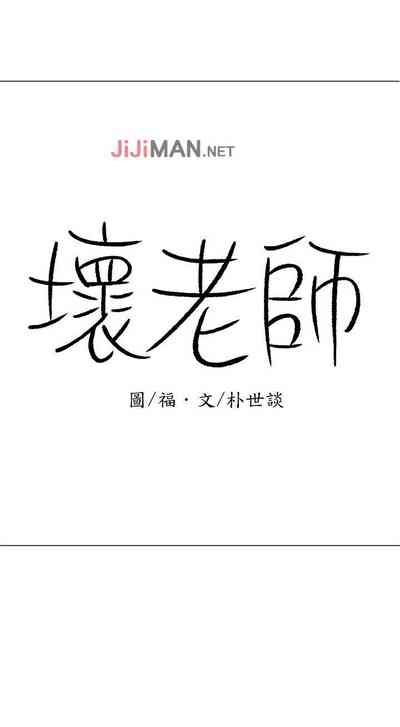 第94页图