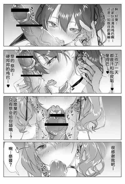第2页图