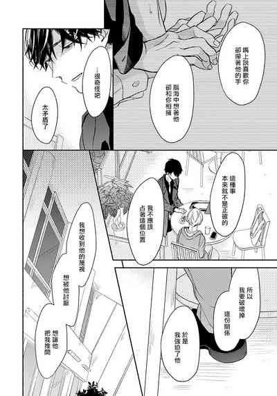 第122頁圖
