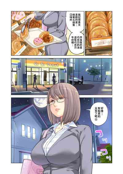 第10页图