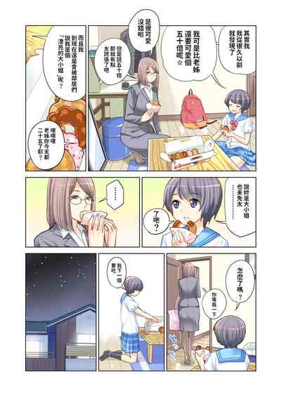 第14页图
