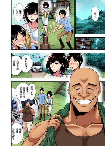 第182頁圖