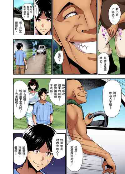 第186頁圖