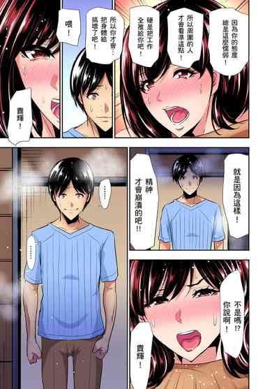 第262頁圖