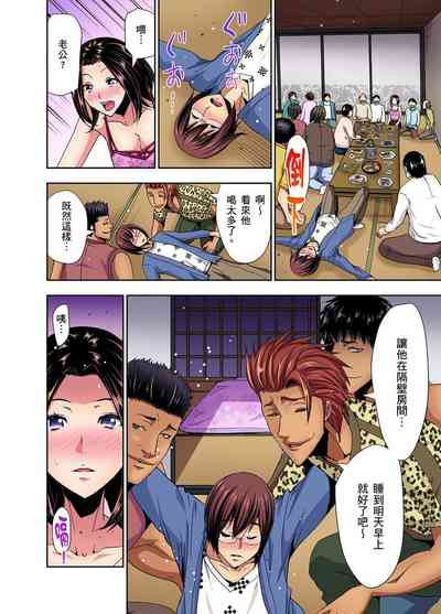 第38頁圖