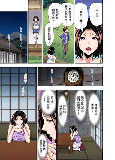 第66頁圖