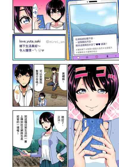第78頁圖