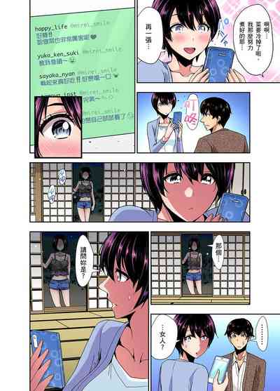 第86頁圖