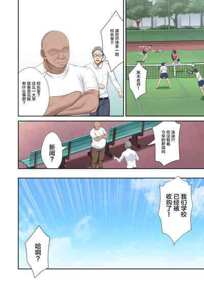 第14頁圖