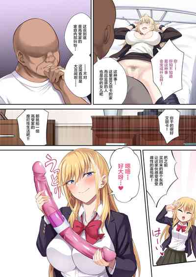 第22頁圖