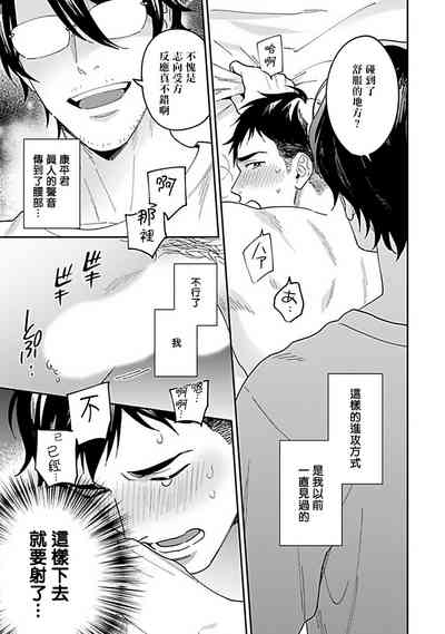 第22頁圖