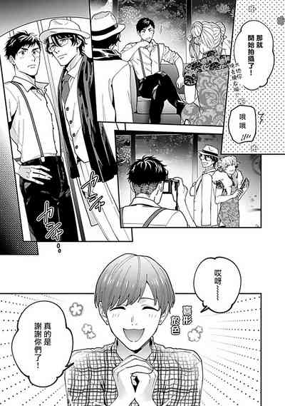 第74頁圖