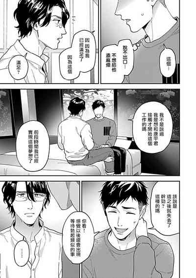 第78頁圖