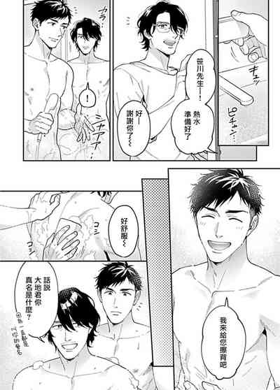 第98頁圖