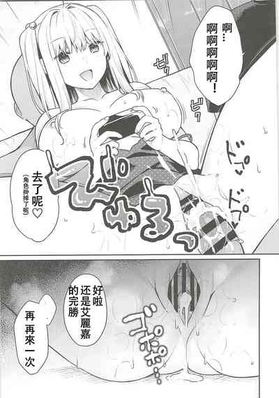 第18頁圖