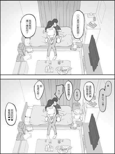 第18頁圖
