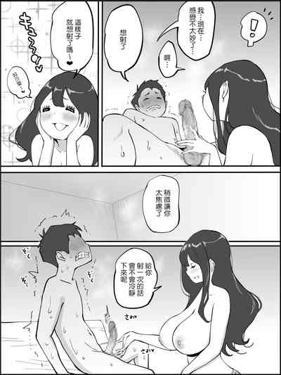 第38頁圖