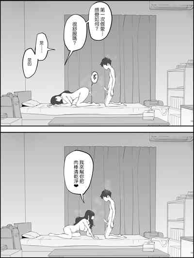 第62頁圖