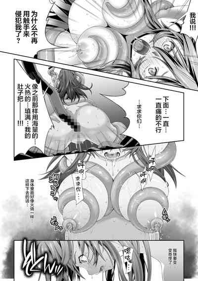 第30頁圖