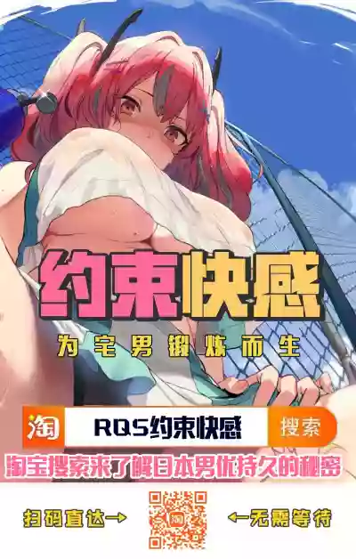 第38頁圖
