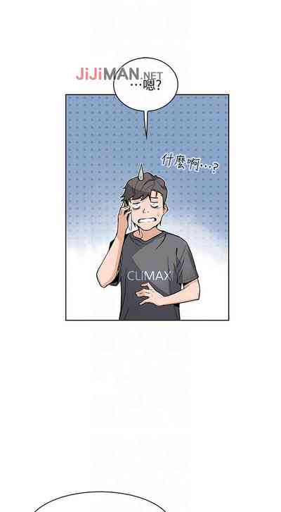 第198頁圖