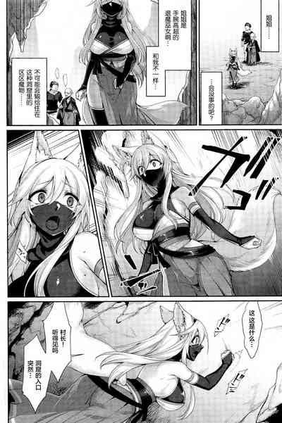 第2页图