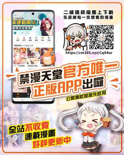 第50頁圖