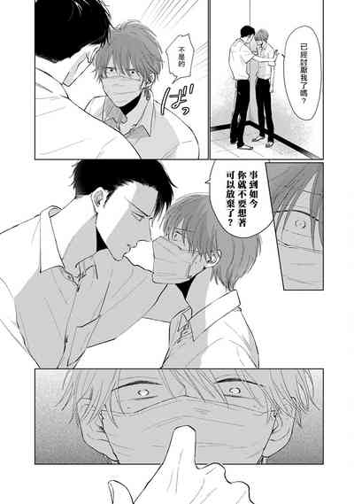 第110頁圖