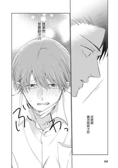第118頁圖