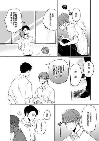 第70頁圖