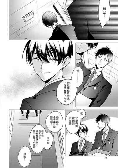 第18頁圖
