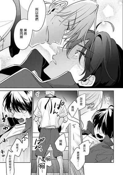 第70頁圖