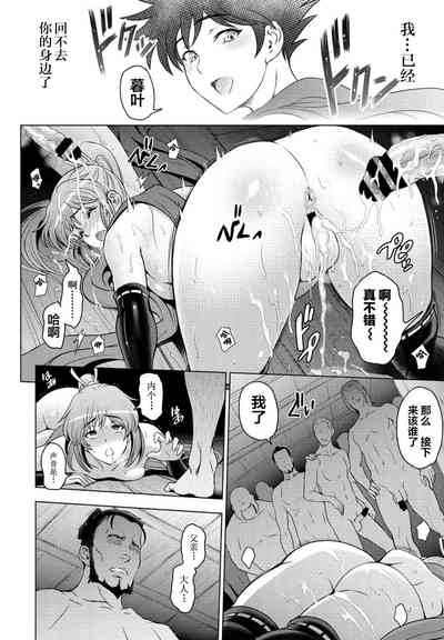 第14頁圖