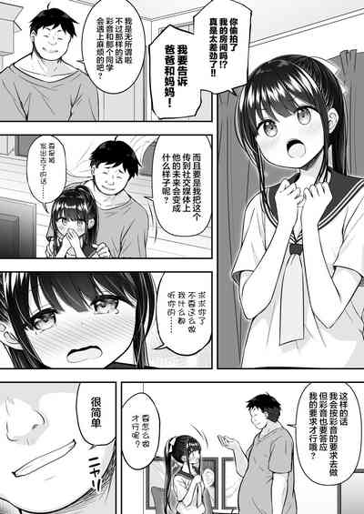 第10页图