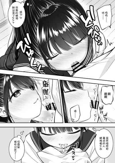 第6页图