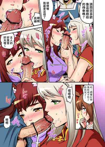 第10頁圖
