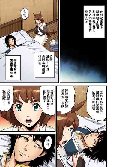 第22頁圖