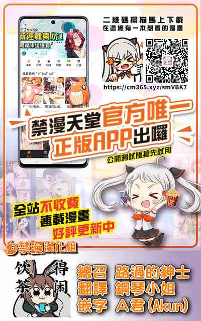 第26頁圖