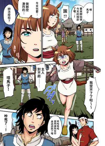 第6頁圖