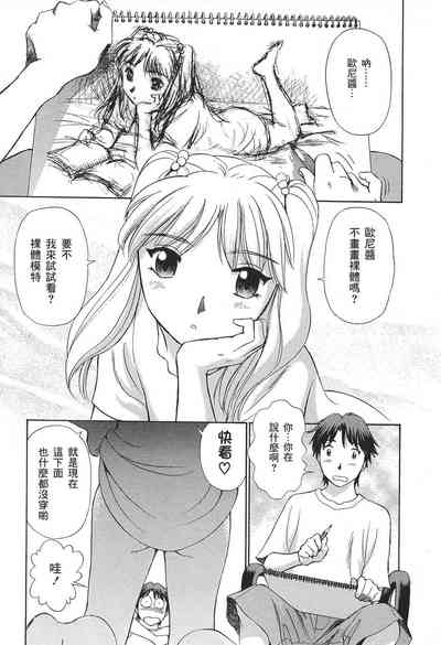 第10页图