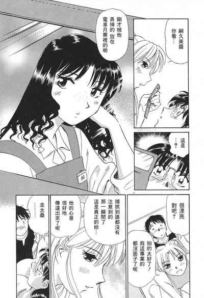 第110页图
