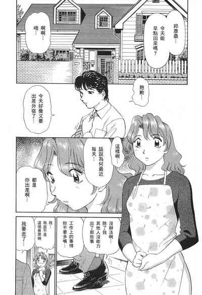 第118页图