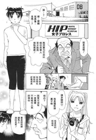 第138页图