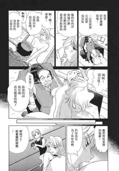 第146页图
