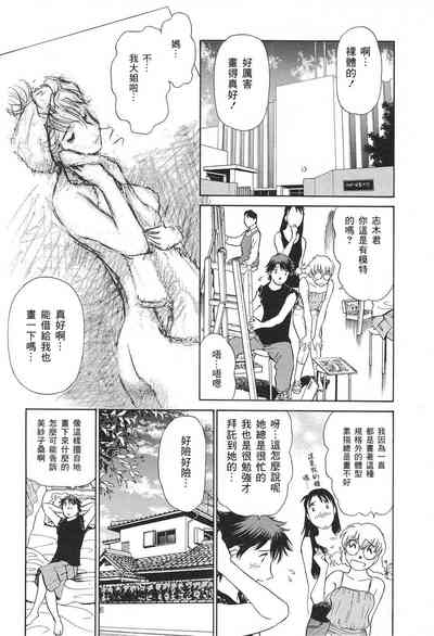 第14页图