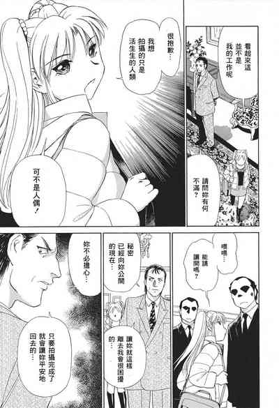 第162页图