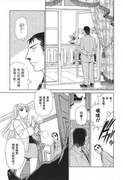 第166页图